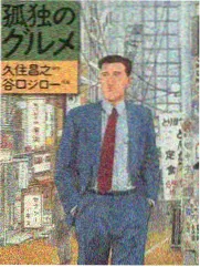 心跳频率 电子舞曲MV高清